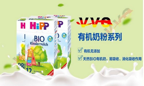 喝喜宝有机奶粉会上火吗 德国喜宝有机奶粉适不适合宝宝