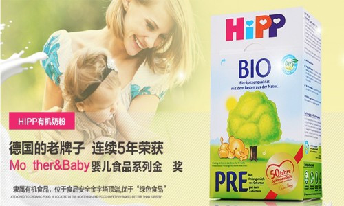 喝喜宝有机奶粉会上火吗 德国喜宝有机奶粉适不适合宝宝
