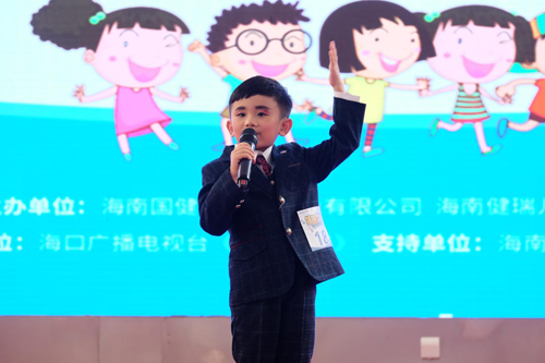 高培奶粉事件：2019“高培杯”精英宝宝年历宝贝大赛激烈角逐8