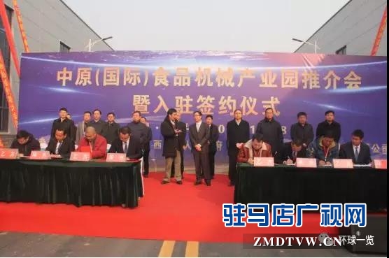 微信图片_20180107162654.jpg