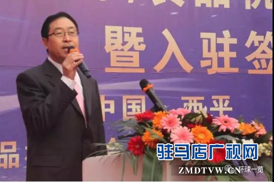 微信图片_20180107162703.jpg