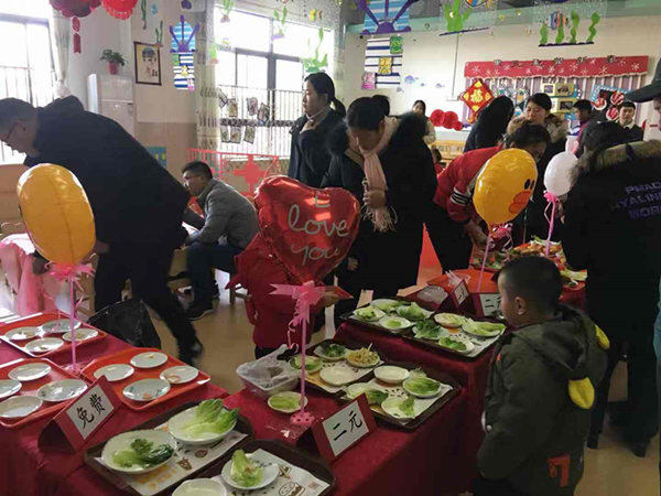 微信图片_20181229161126_副本