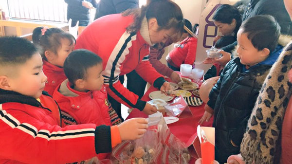 微信图片_20181229160639_副本