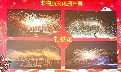 双鹤湖中央公园庙会1月31日开幕 大型游艺、非遗展演、特色美食等亮点多