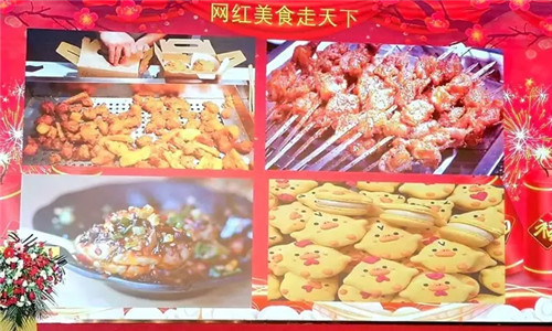双鹤湖中央公园庙会1月31日开幕 大型游艺、非遗展演、特色美食等亮点多
