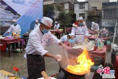 贵州独山： 比“烹饪”特技 展“匠心”美食