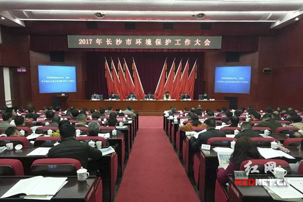 去年长沙城镇集中式饮用水水源地水质达标率100%