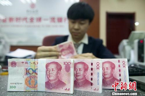 2018年中国实际使用外资8856.1亿元人民币  同比增长0.9%创历史新高