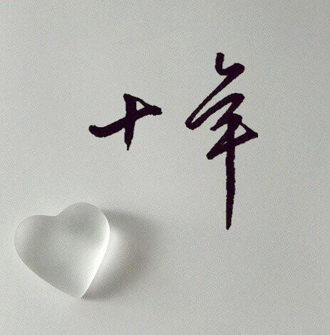 红酒、葡萄酒有没有保质期？