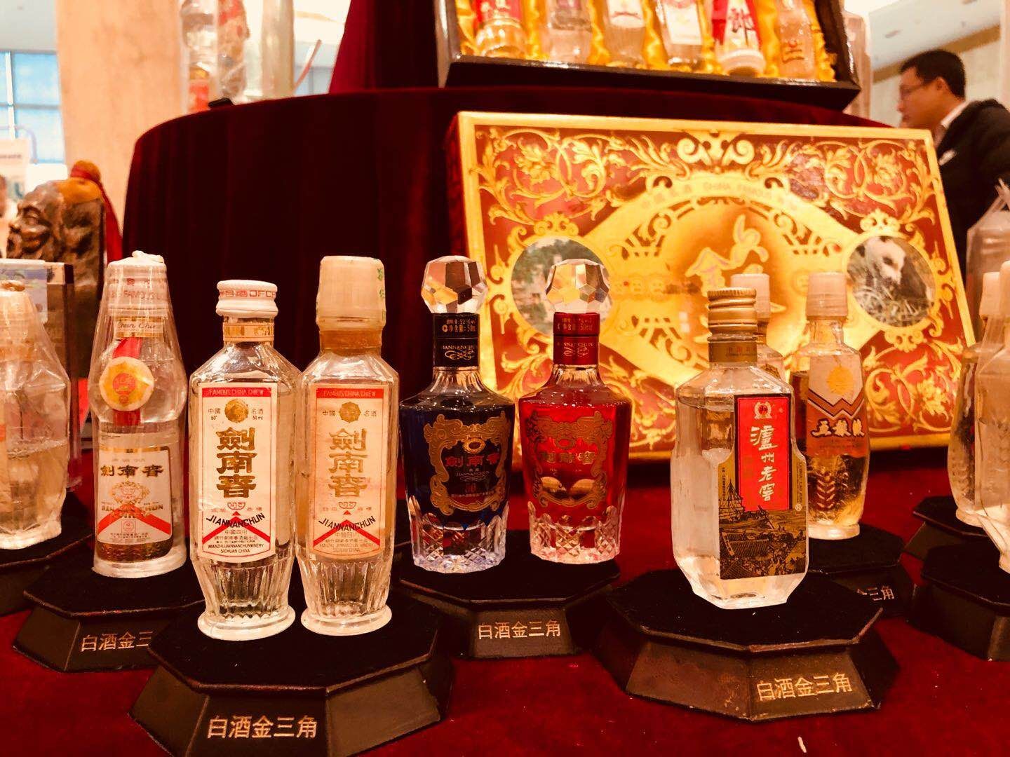 成都散酒批发