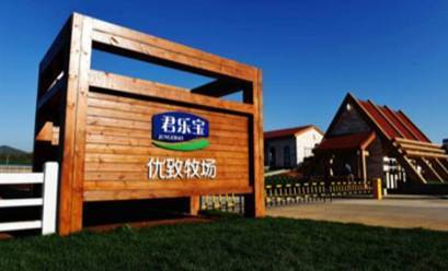 君乐宝奶粉与世界高标准奶粉品质全面接轨