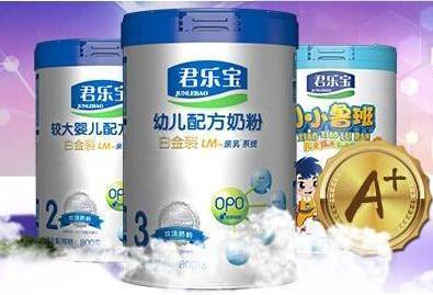 君乐宝奶粉与世界高标准奶粉品质全面接轨