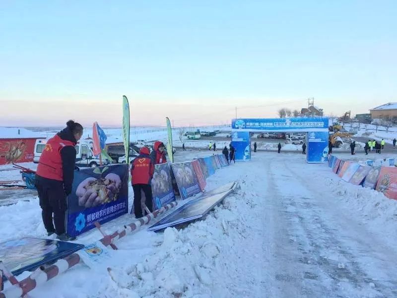 为冰雪美食节志愿服务 我们是认真的!