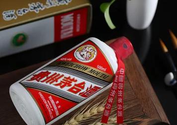 回家过年 我在国美挑了这瓶酒