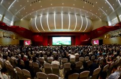 2018中国·贵州国际茶文化节暨茶产业博览会在湄潭举行