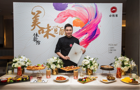 引领慢食主义新“食尚” 沪上必胜客发布2019春季新菜单