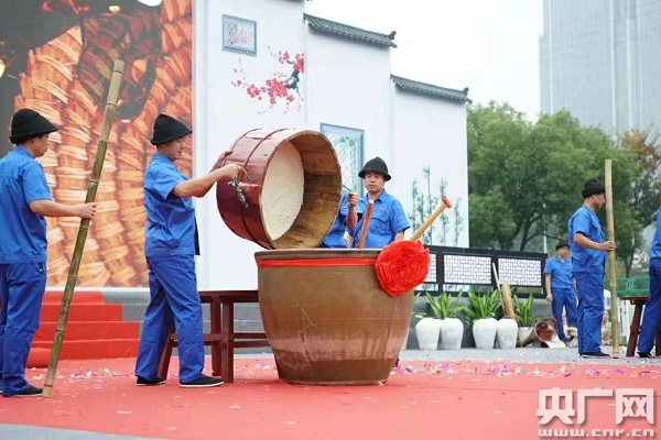 首届中国（国际）黄酒产业博览会发布《绍兴宣言》
