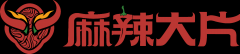 麻辣大片X老川东：用一场视觉革新，让46年川味对Z世代重新开口